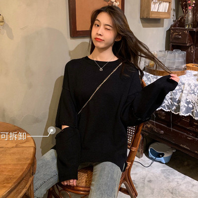 Aktuális női széles blúz két színben