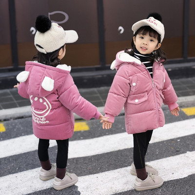 Geaca pentru copii moderna pentru fete in patru culori cu aplicatie si element 3D