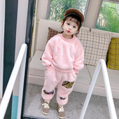 Set copii modern pentru fete in roz cu paiete