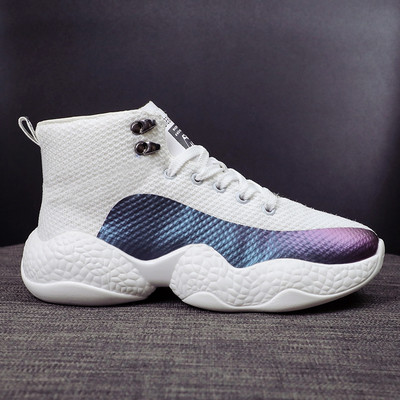 Modern női tornacipő fűzővel és magas durva talppal