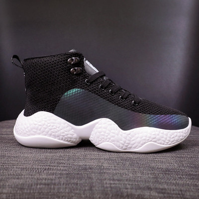 Modern női tornacipő fűzővel és magas durva talppal