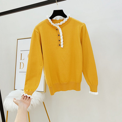 Γυναικείο πουλόβερ  με κουμπιά σε τέσσερα χρώματα