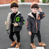 Napi gyerekkabát két színben felirattal fiúknak