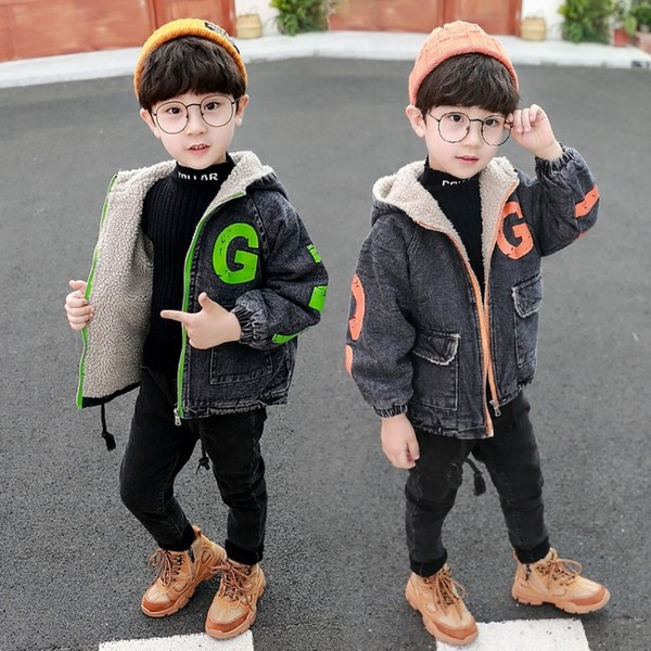 Napi gyerekkabát két színben felirattal fiúknak