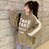 Női modern blúz - széles modell felirattal