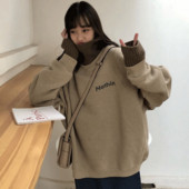 Női széles blúz két színben, magas gallérral