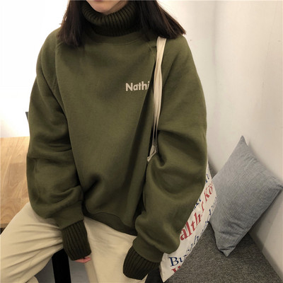 Női széles blúz két színben, magas gallérral