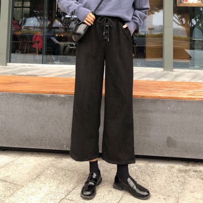 Дамски панталон в два цвята с еластична талия - широк модел