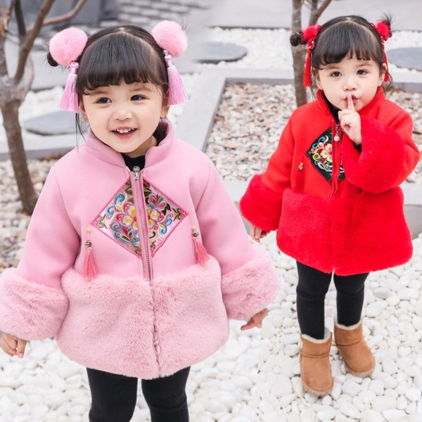 Geaca moderna pentru copii pentru fete in rosu si roz cu broderie