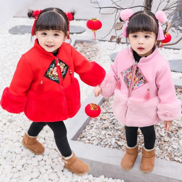 Geaca moderna pentru copii pentru fete in rosu si roz cu broderie