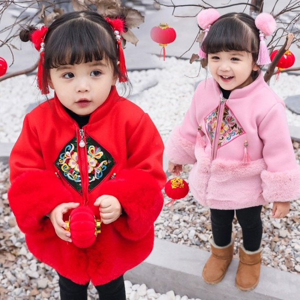 Geaca moderna pentru copii pentru fete in rosu si roz cu broderie