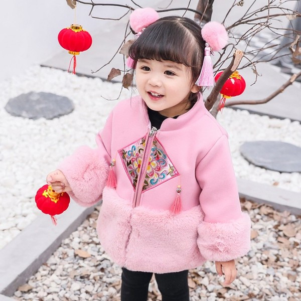 Geaca moderna pentru copii pentru fete in rosu si roz cu broderie