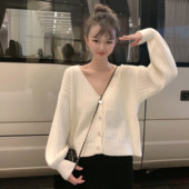 Női rövid mellény fehér zöld és piros színben