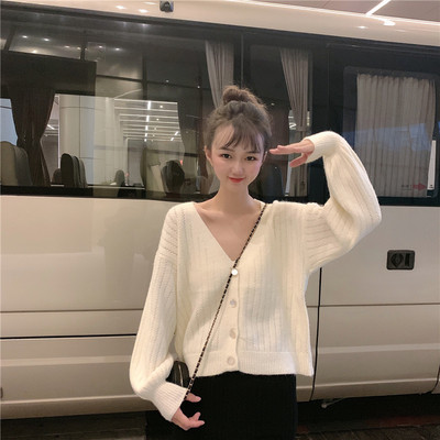 Női rövid mellény fehér zöld és piros színben