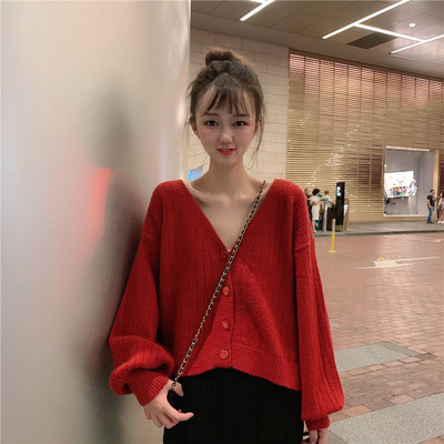 Női rövid mellény fehér zöld és piros színben