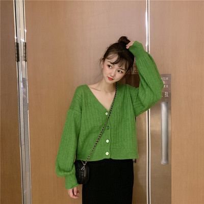 Női rövid mellény fehér zöld és piros színben