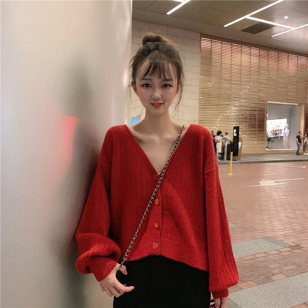 Női rövid mellény fehér zöld és piros színben