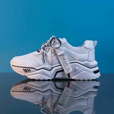 Stílusos női tornacipő durva és magas talppal