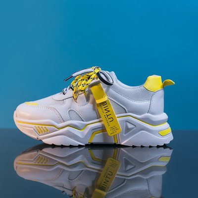 Stílusos női tornacipő durva és magas talppal