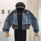 Modern női farmerdzseki széles modell kék színben