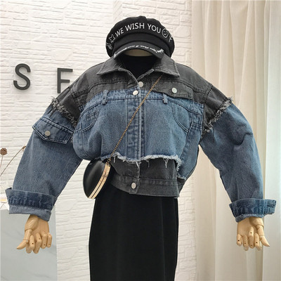 Modern női farmerdzseki széles modell kék színben