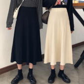 Női lezser szabású szoknya magas derékkal, két színben