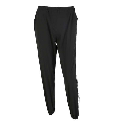 Divatos női nadrág fehér szegéllyel, magas derékkal, fekete színben