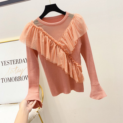 Lezser női blúz kerek nyakkivágással és tüllvel