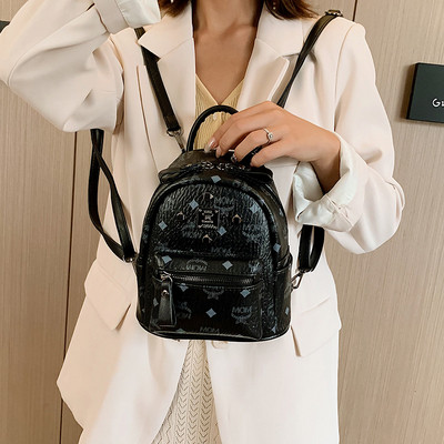 Női napi hátizsák barna, rózsaszín és fekete színben