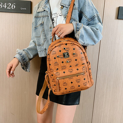 Női napi hátizsák barna, rózsaszín és fekete színben