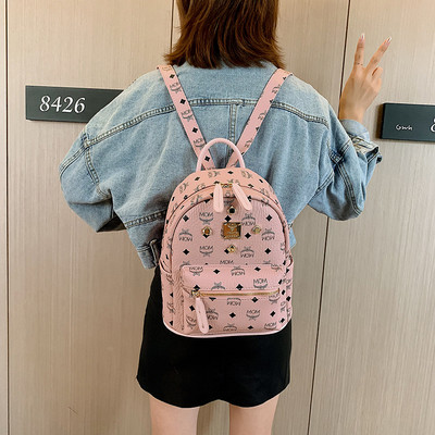 Női napi hátizsák barna, rózsaszín és fekete színben