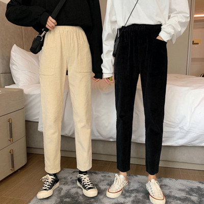 Модерни дамски панталони в два цвята с джобове