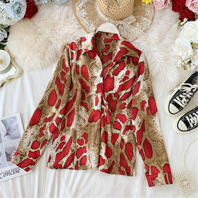 Modern női ing állatmintás négy színben