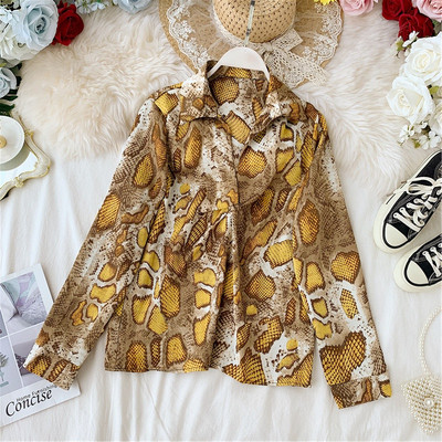 Modern női ing állatmintás négy színben