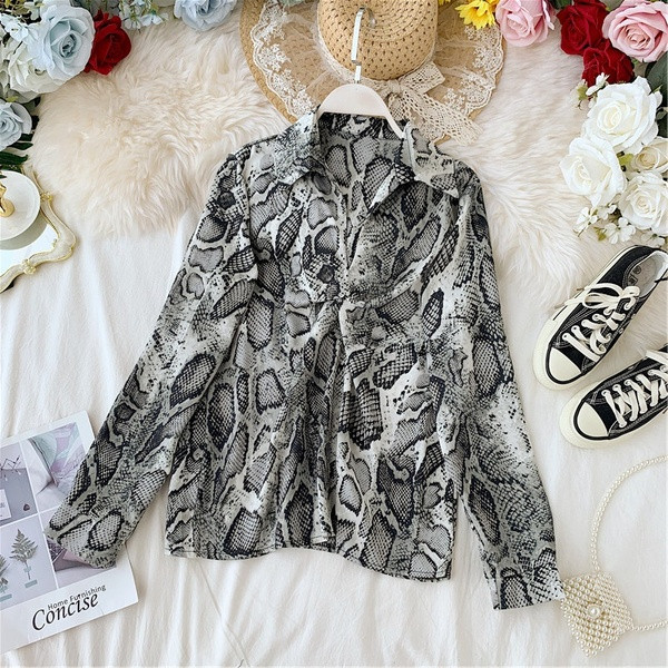 Modern női ing állatmintás négy színben