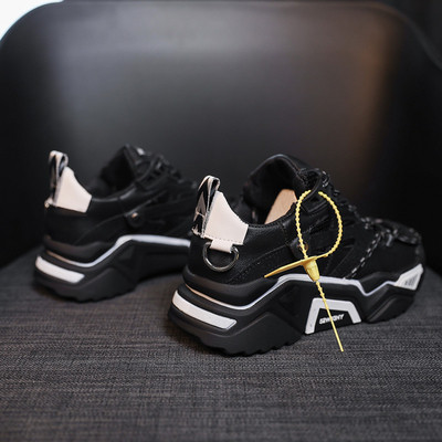 Aktuális női tornacipő magas durva talppal, fehér és fekete színben