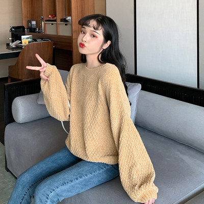 Női széles pulóver ovális nyakkivágással, több színben