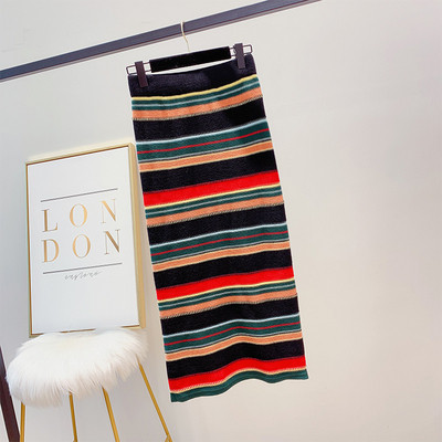 Fusta de dama in dungi cu talie inalta in doua culori