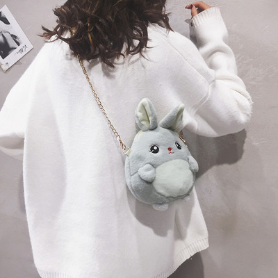 Nyuszi formájú válltáska rózsaszín, kék és szürke színben