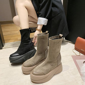 Cizme elegante de dama din piele intoarsa