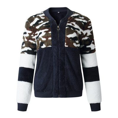 Hanorac de dama model nou cu model de camuflaj si fermoar in negru si albastru