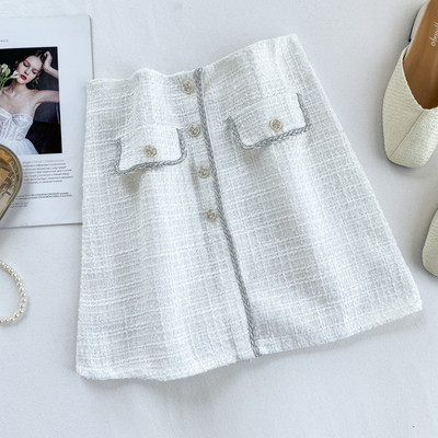 Stílusos női szoknya gombokkal, három színben