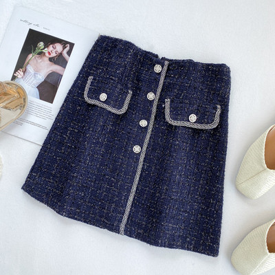 Stílusos női szoknya gombokkal, három színben