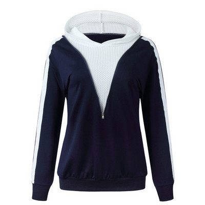 Νέο μοντέλο γυναικείο φούτερ κουκούλα σε μπλε και πράσινο χρώμα