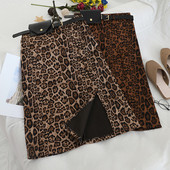 Fusta dama cu fanta si model leopard in doua culori