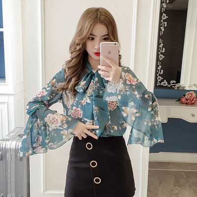 Stílusos női blúz rózsaszín és kék színben virágos motívumokkal