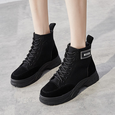 Cizme de toamna de dama din piele intoarsa cu talpa aspra in roz, bej si negru