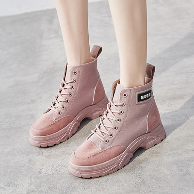 Cizme de toamna de dama din piele intoarsa cu talpa aspra in roz, bej si negru