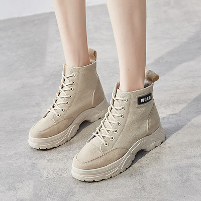 Cizme de toamna de dama din piele intoarsa cu talpa aspra in roz, bej si negru