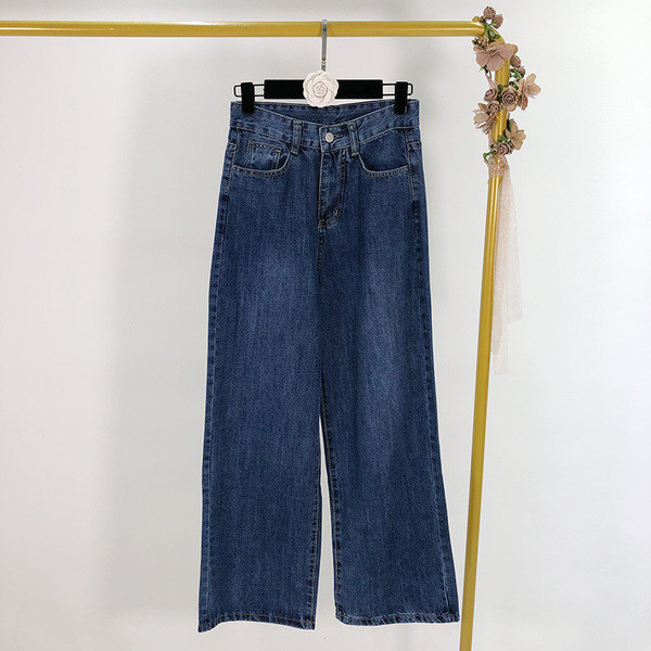 Hosszú, sötét színű női farmer - széles modell